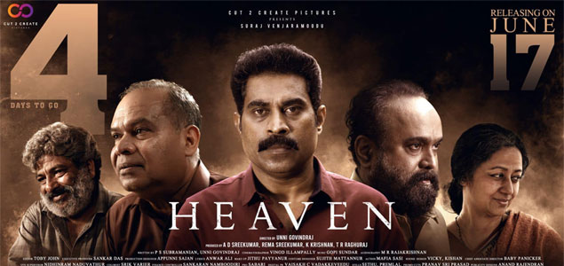 Heaven Malayalam Movie