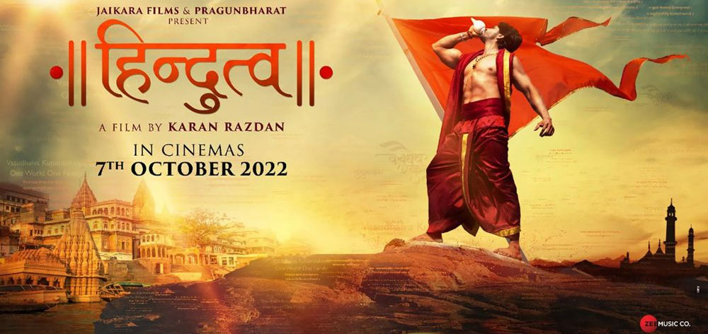 Hindutva Showtimes