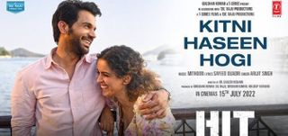 Kitni Haseen Hogi Song Hit The First Case