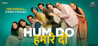 Trailer Hum Do Hamare Do