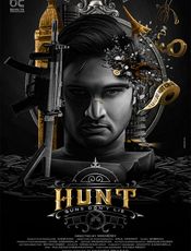 Click to know more about Hunt