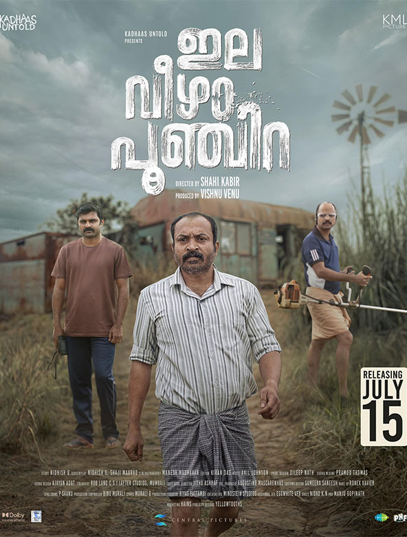Ela Veezha Poonchira review