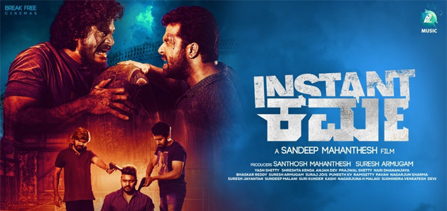 Instant Karma Kannada Movie