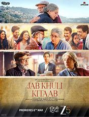 Click to know more about Jab Khuli Kitaab