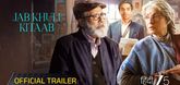 Trailer  - Jab Khuli Kitaab