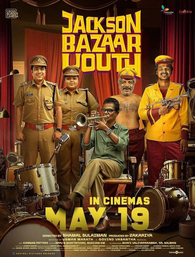Jackson Bazaar Youth review