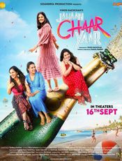 Click to know more about Jahaan Chaar Yaar