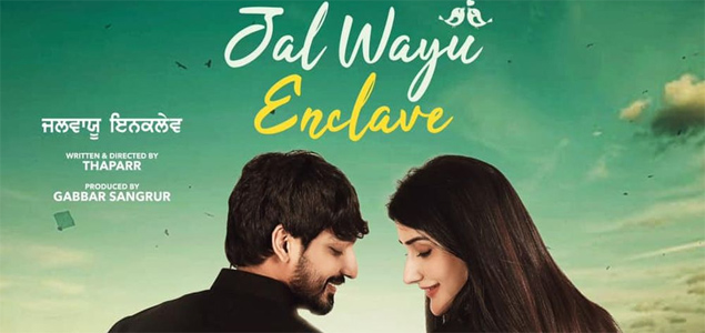 Jal Wayu Enclave Punjabi Movie