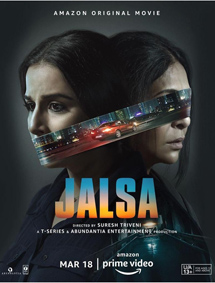 Jalsa review