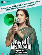 Click to know more about Janhit Mein Jaari