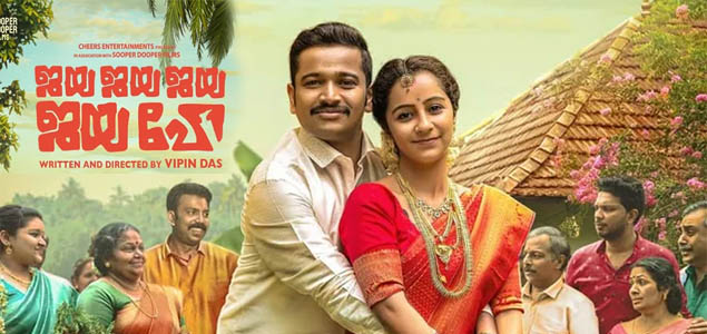 Jaya Jaya Jaya Jaya Hey Malayalam Movie