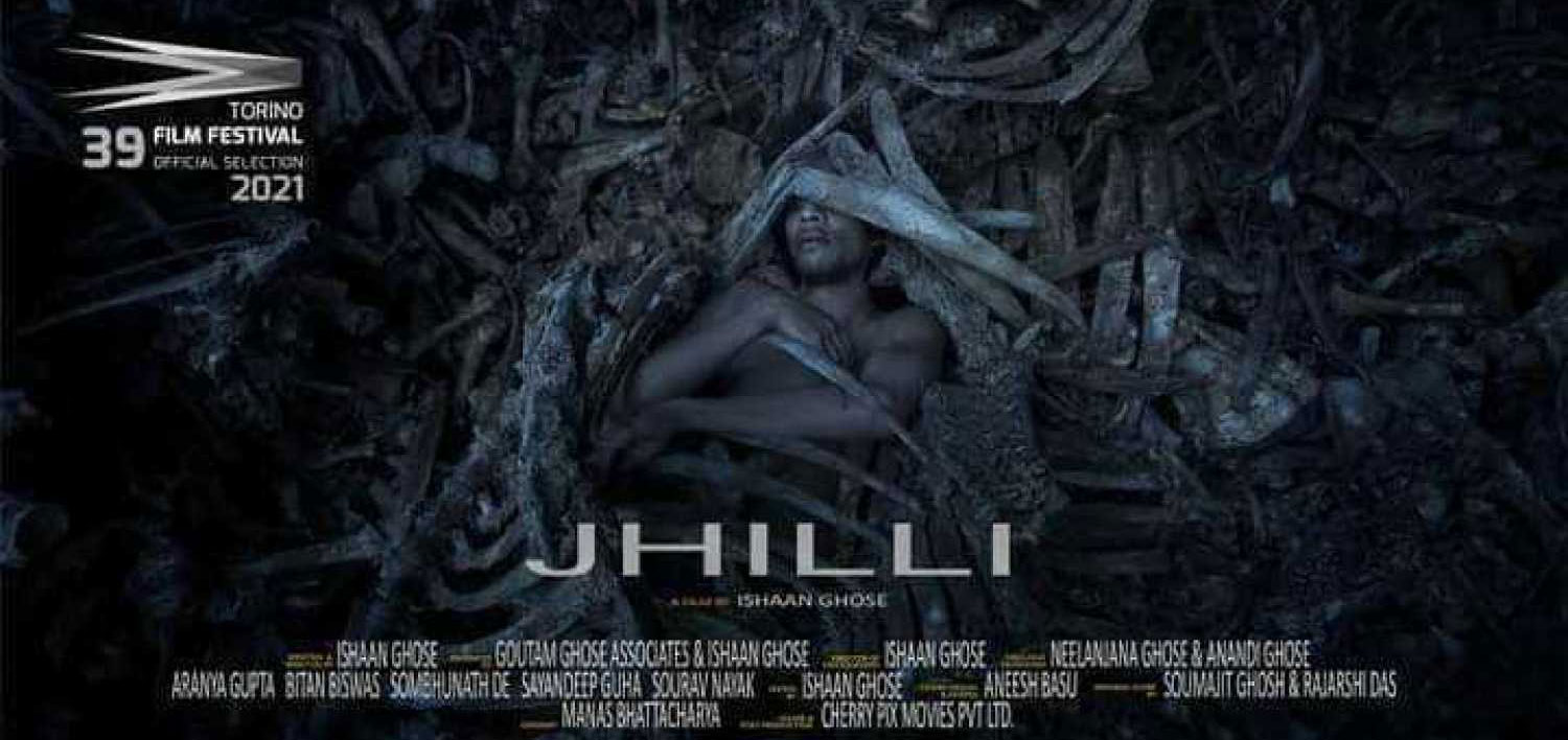 Jhilli Bengali Movie
