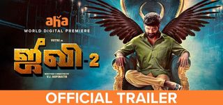 Trailer Jiivi 2