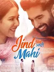 Click to know more about Jind Mahi