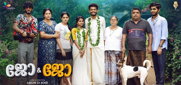 Jo & Jo Malayalam Movie