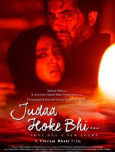 Click to know more about Judaa Hoke Bhi 