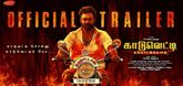 Trailer - Kaduvetti Video