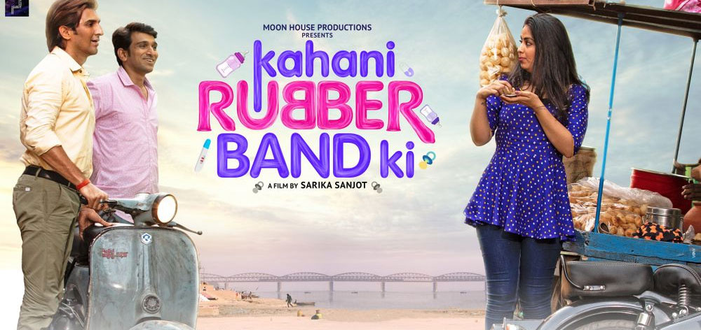 Kahani Rubber Band Ki Hindi Movie