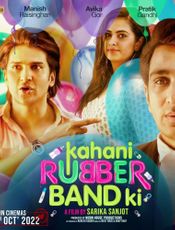 Click to know more about Kahani Rubber Band Ki