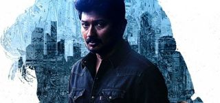 Motion Poster Kalagathalaivan