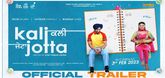 Trailer  - Kali Jotta  Video