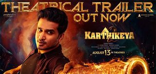 Trailer Karthikeya 2