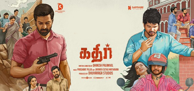 Kathir Tamil Movie Review