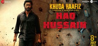 Haq Hussain Song Khuda Haafiz Chapter II