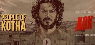 Motion Poster King Of Kotha