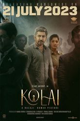 Kolai Photo 1