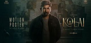 Motion Poster Kolai