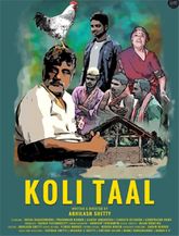 Click to know more about Koli Taal