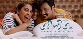 Trailer - Kshanikam Video