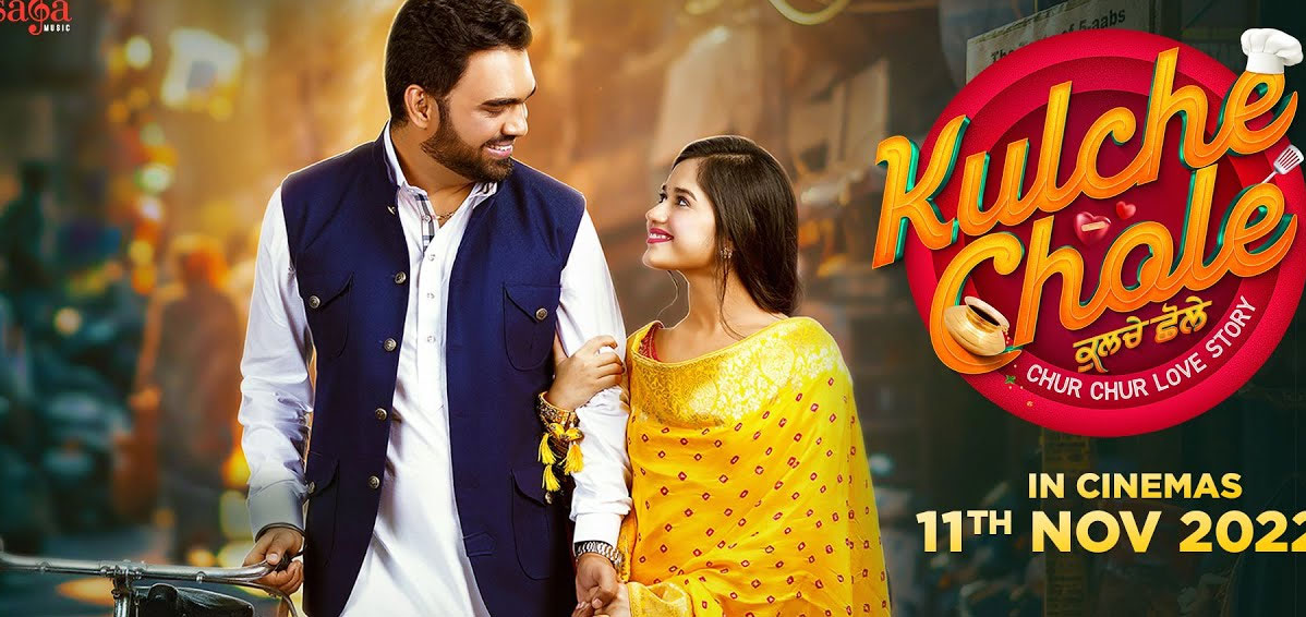 Kulche Chole Punjabi Movie