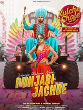 Click to know more about Kulche Chole