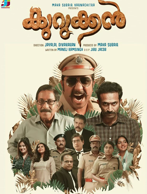 Kurukkan review