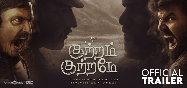 Kuttram Kuttrame Tamil Movie