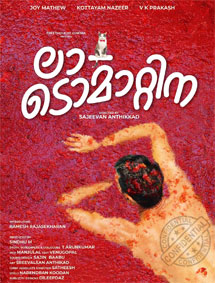 La Tomatina review