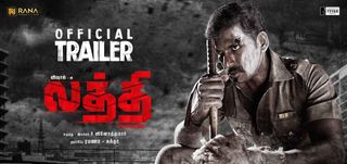 Trailer Laththi