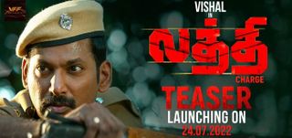 Teaser Laththi