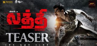 Teaser Laththi