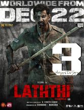 Click to know more about Laththi