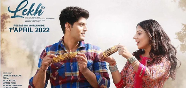 Lekh Showtimes