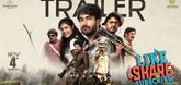 Trailer - Like, Share & Subscribe Video