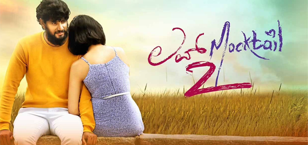 Love Mocktail 2 Kannada Movie