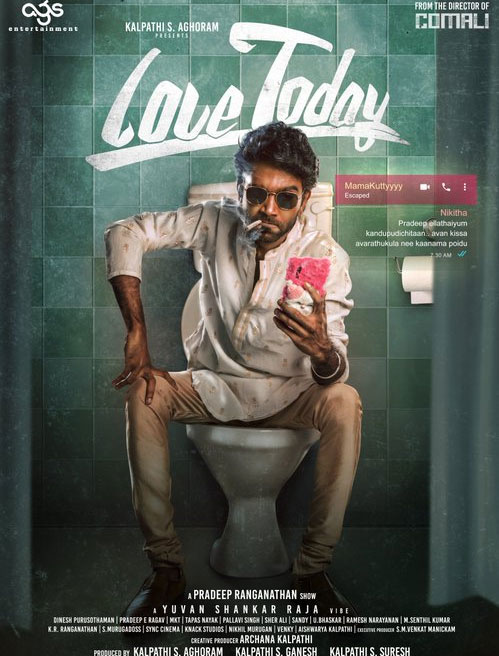 Love Today review