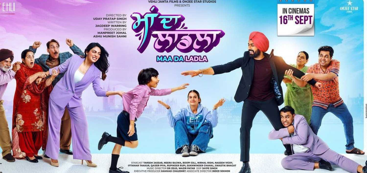 Maa Da Ladla (2022) | Maa Da Ladla Punjabi Movie | Movie Reviews, Showtimes  | nowrunning