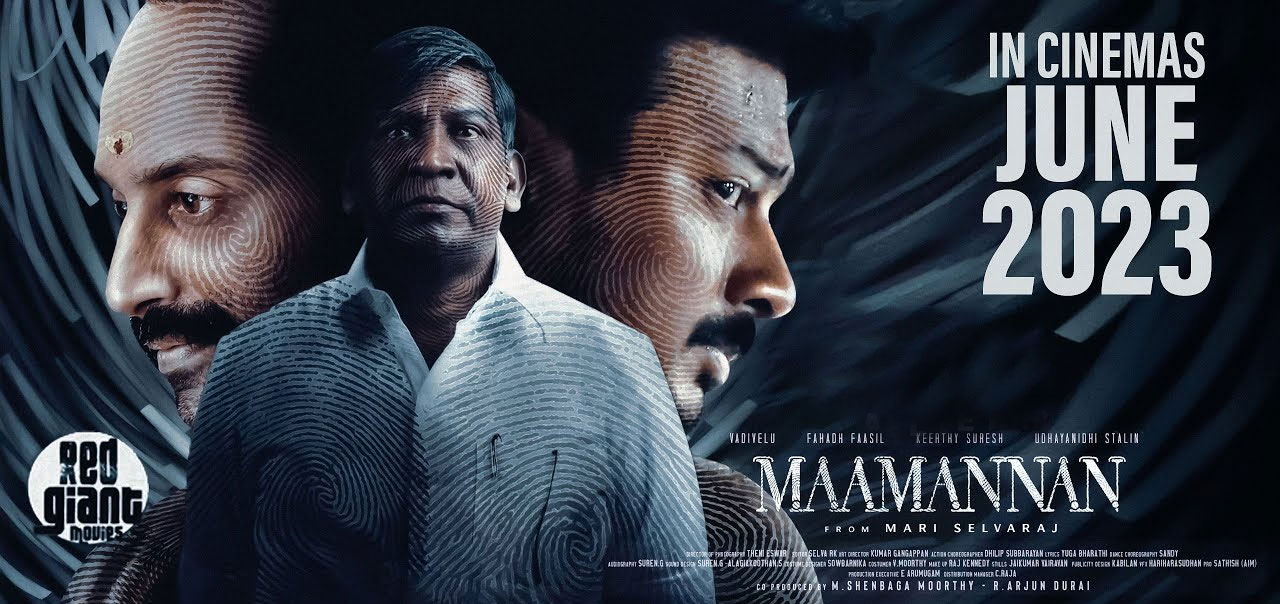 Maamannan Tamil Movie