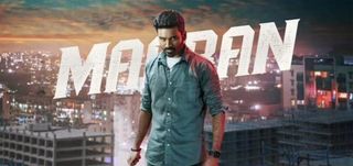 Motion Poster Maaran