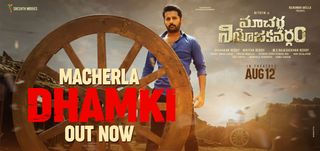 Glimpse Macherla Niyojakavargam